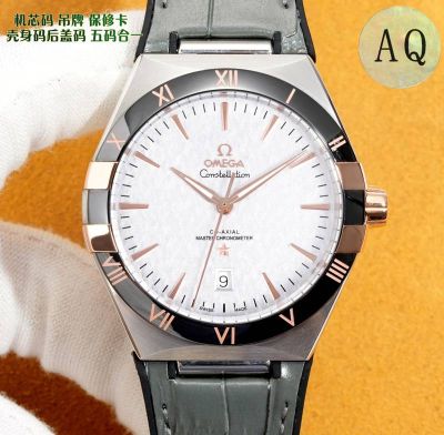 Omega Replica 5th Constellation 41MM 8900/8901 Movement Red/Black Bezel Watch